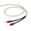 Chord ShawlineX kolonėlių kabelis – baltas fonas