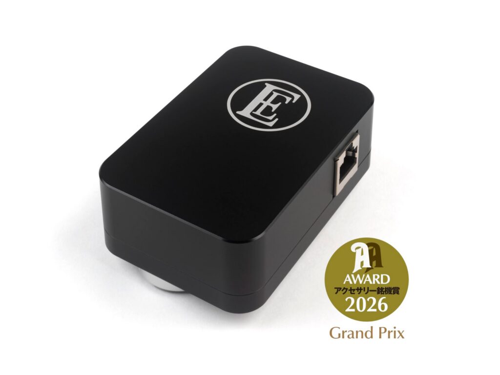 English Electric EE1 Plus with Gran Prix Award for 2026 from Japanese Audio Accessories magazine