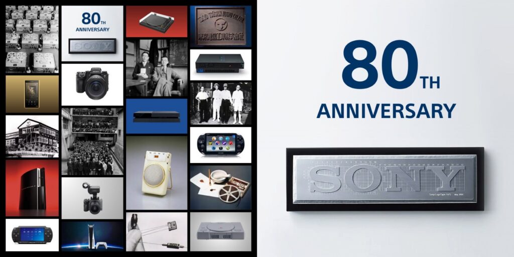 A collage celebrating Sony 80 years anniversary with photos of old and new technological milestones and historic buildings
